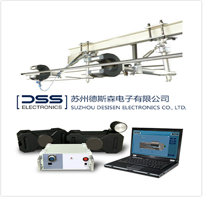 DSS-DTG60架空乘人装置自动探伤系统