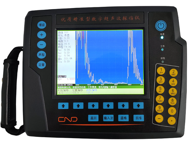 无锡焊接探伤实用选型指南